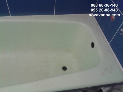 Реставрация ванны в Бурштыне